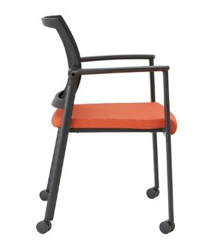 Beniia Smarti MP Guest/Side Chair