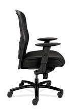 HON Task/Executive Chair HVL705